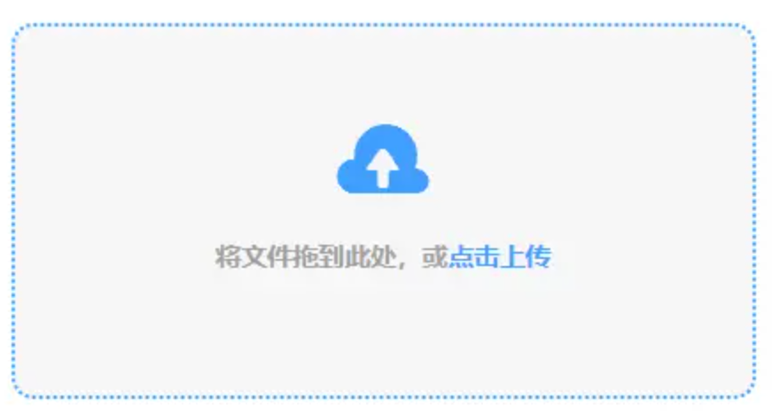 开元棋官网下载使用讲解 - 添加文件